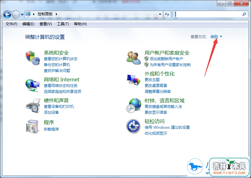 Win7ҼûиԻ޸汳