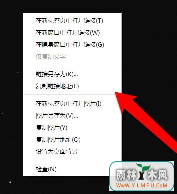 win10ҼûѸô죿ҼѸءʧһط