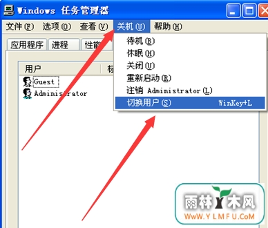 XPϵͳ˻лԭ˻