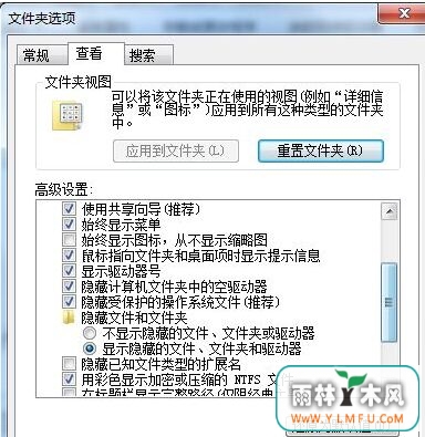 win7 64ϵͳ尲װô޸
