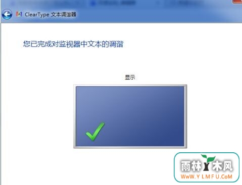 νwin7ϵͳԵ޹ʱϸ˵