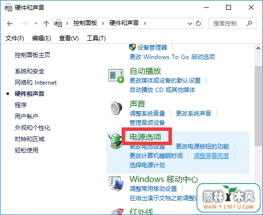 win10ϵͳʱ
