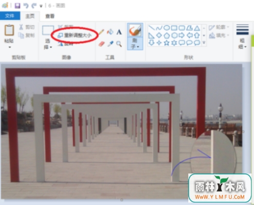 win10ϵͳƬصķ