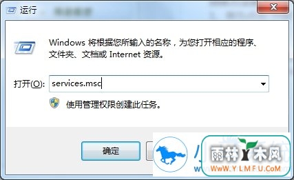xp系统没有音频设备如何解决?