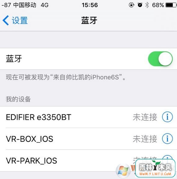 vr box蓝牙手柄遥控器怎么用?vr box游戏手柄使用教程