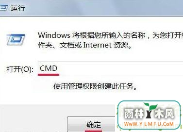 win7콢explorer޷ҵڵĽ