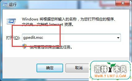 win7ieͼɾľ岽