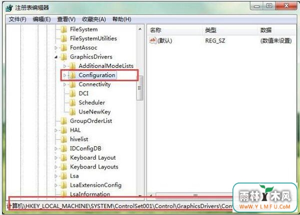 win7콢Ѫȫ