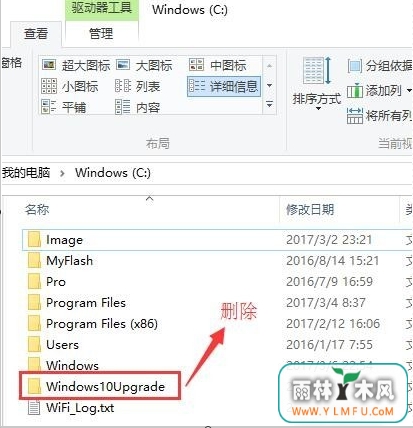 win10