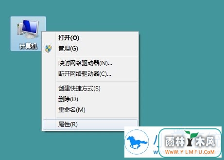 win7系统无法加入win10家庭组如何解决