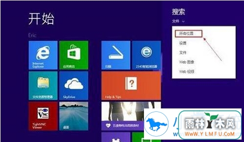 win8Ա˻һأ