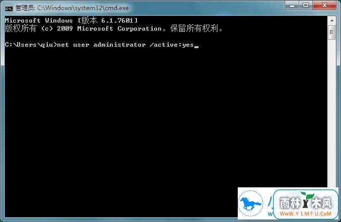 win8Ա˻һأ