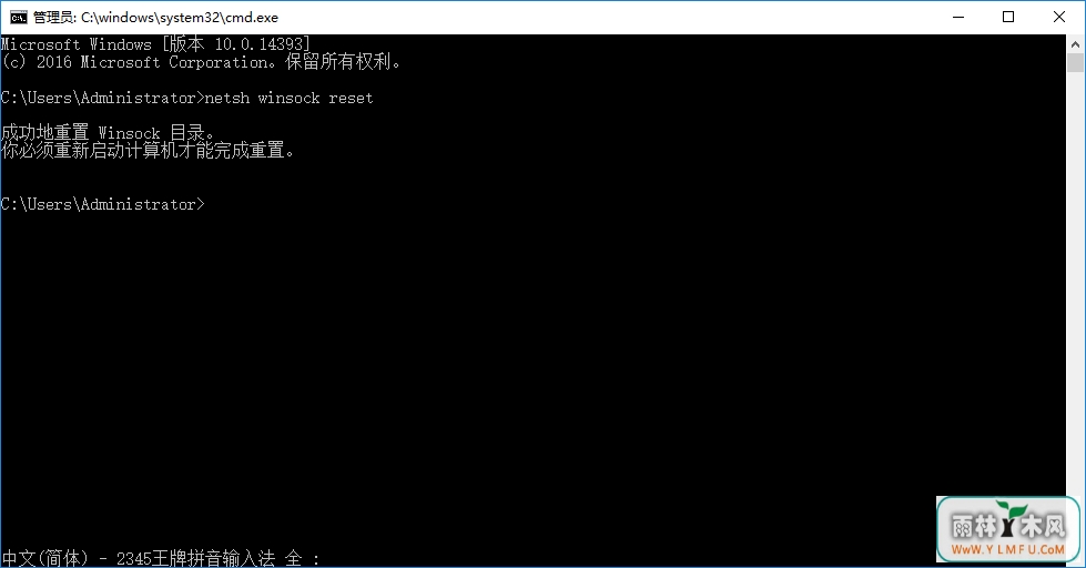 win10ϵͳ޷Ľ