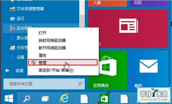 ƵδӦ,win10ƵδӦĽ