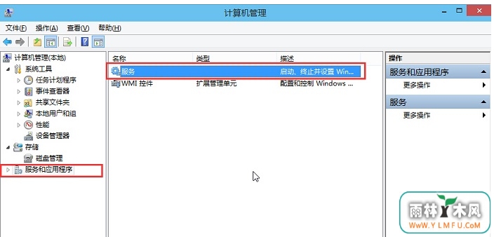 ƵδӦ,win10ƵδӦĽ(1)