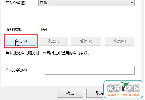 ƵδӦ,win10ƵδӦĽ(3)