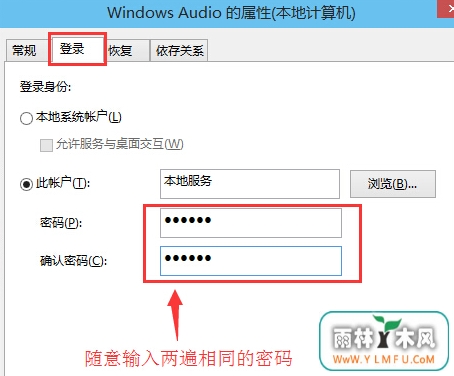 ƵδӦ,win10ƵδӦĽ(4)