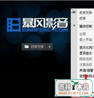 ɾwin7ϵͳбӰļ