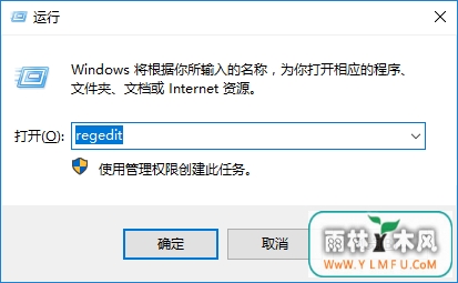 win10ϵͳλָվɾļ