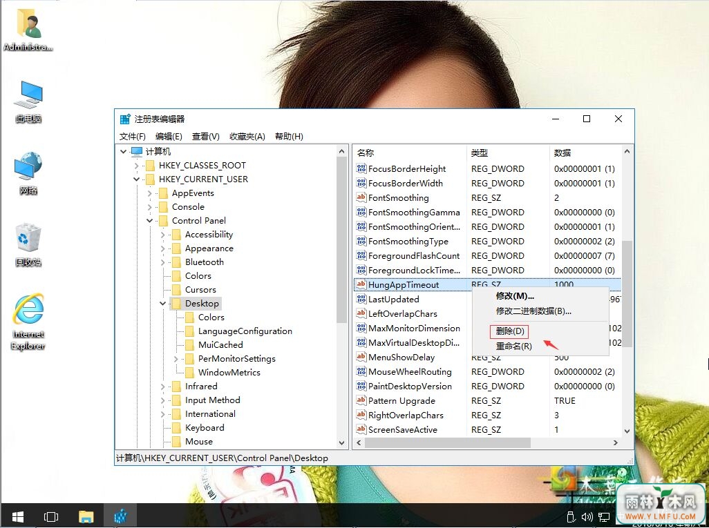 win10ϵͳĳЩô죿