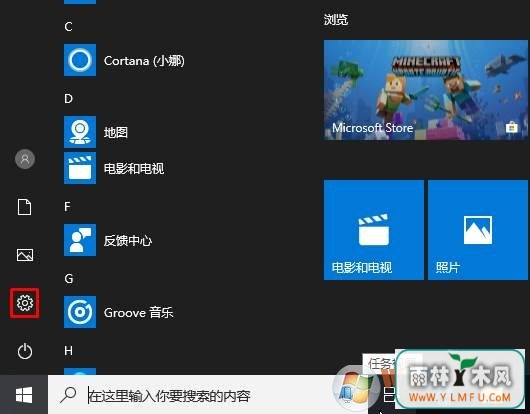 Win10ô