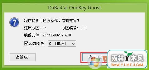 װwin7ϵͳ3