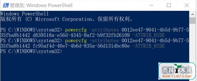 win10系统固态硬盘读写速度不够快怎么办?给固态提速的方法(SATA/M.2)