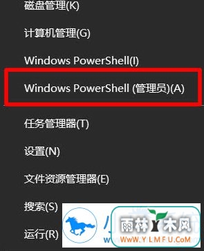 win10系统卓越性能如何开启