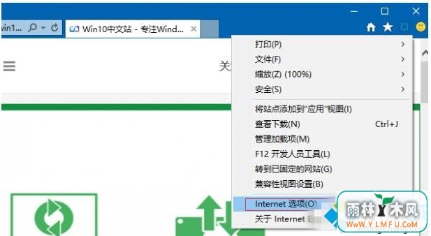 win10ҳʾѻô