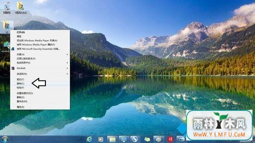 win7ôԭϵͳ