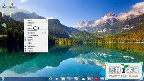 win7ϵͳԭǰ汾ļ