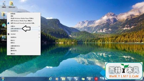 win7ôԭϵͳ(2)