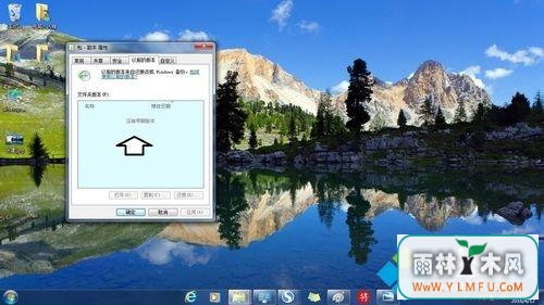 win7ôԭϵͳ(5)