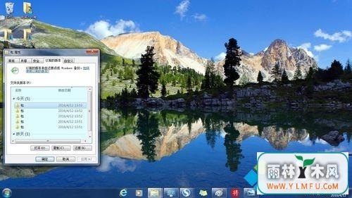 win7ôԭϵͳ(3)