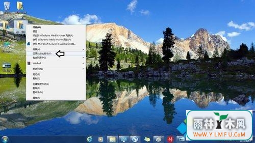 win7ôԭϵͳ(4)