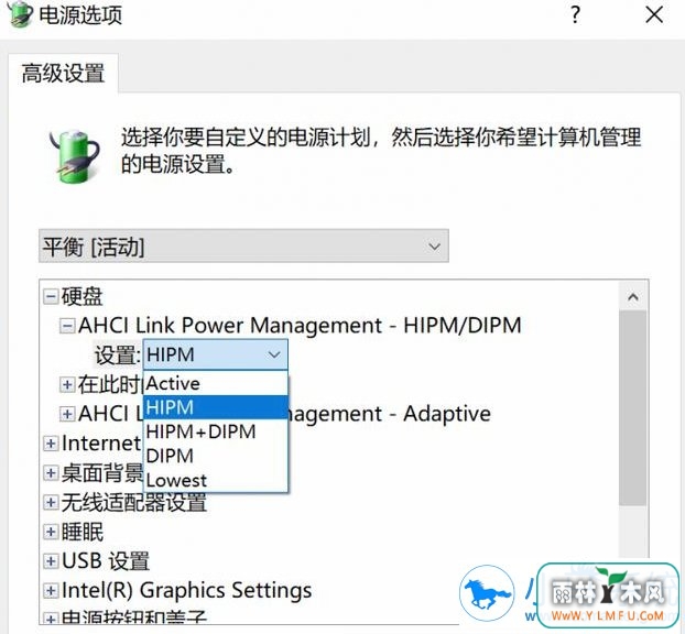 电脑安装的固态硬盘如何加速性能