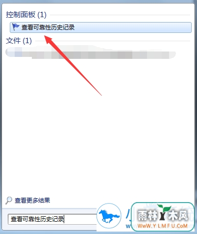 win7Դֹͣ