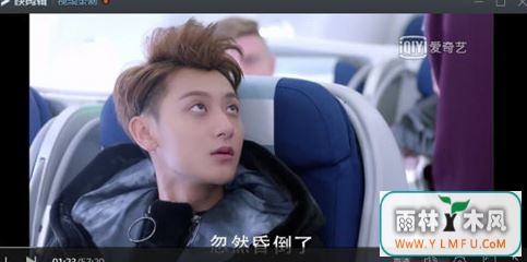 网页如何录制视频?小编教你怎么在浏览器上录视频2