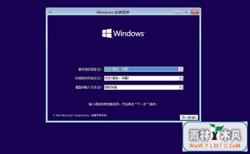 win10ɣʹwin10Զָϵͳ