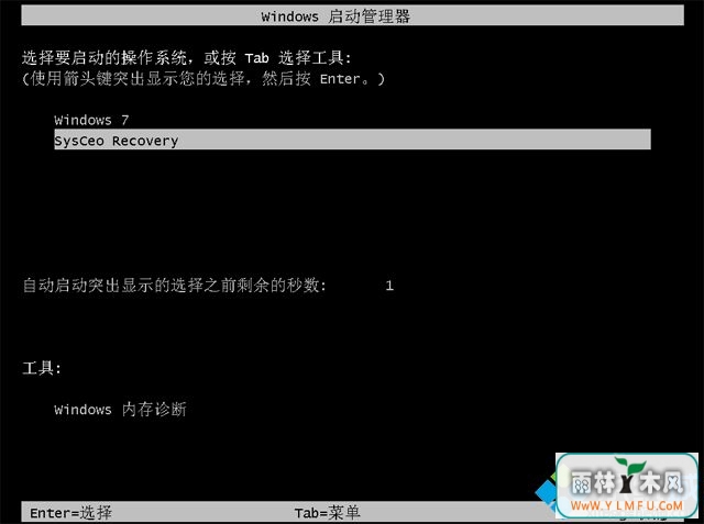 ôװϵͳwin7(5)