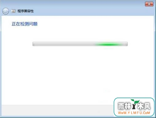 win7ϵͳԵľ岽