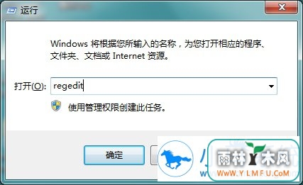 Win10系统自带键盘尺寸如何修改