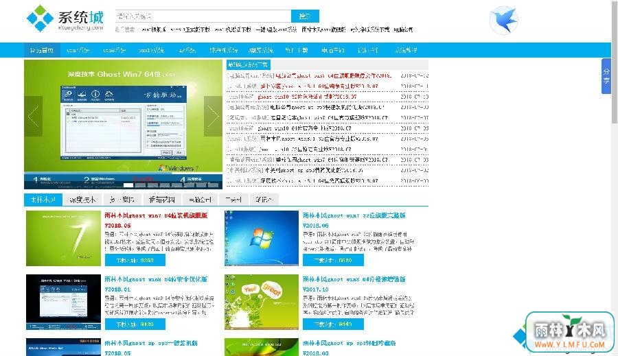 Win10ʹEdgeͼļ
