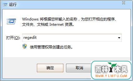 win7ϵͳػʾdwwin.exeʼʧô