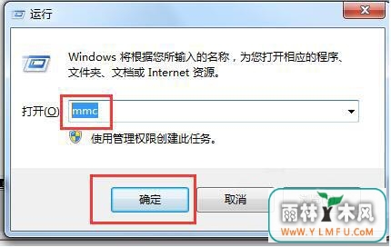 win7ϵͳȫ֤ô ԰ȫ֤ڽ