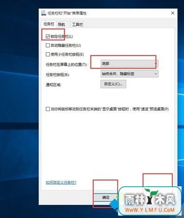 win10ܵҲλԭ