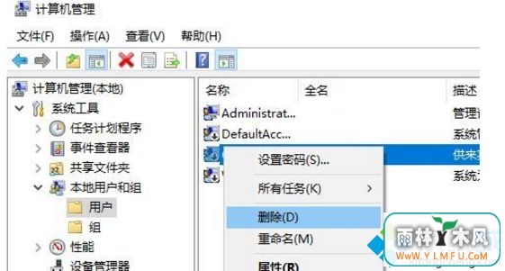 ΢˻,win10½΢˻ν(1)
