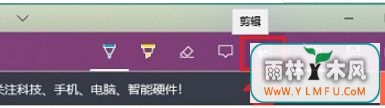 ͼνȡ,Win10ʹEdgeͼķ(2)