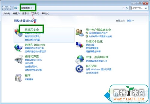 win7ϵͳ޷¼ͻô죿