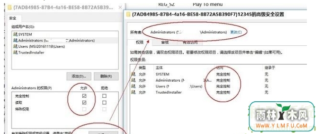 win10ļҼ˵е“ŵ豸”ȥ-02